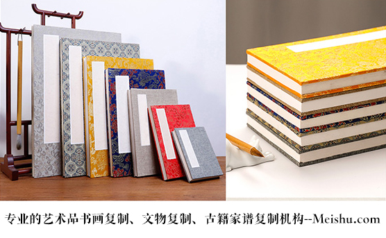 巫山县-艺术品宣纸印刷复制服务，哪家公司的品质更优？